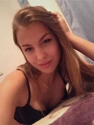 Любовь